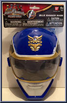 Blue Ranger Mask from Power Rangers Megaforce - Role Play manufactured by Bandai [Front]