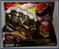 Limited Edition Deluxe Gosei Morpher from Power Rangers Megaforce - Role Play manufactured by Bandai [Front]
