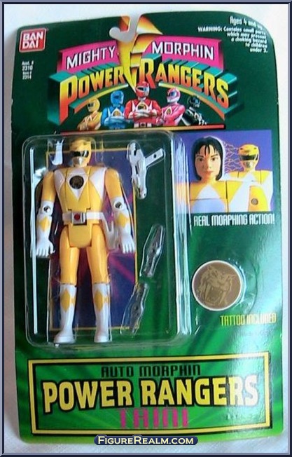 power rangers auto mighty morphin