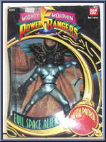 Putty Patrol from Power Rangers Mighty Morphin - Evil Space Aliens [8" Scale] manufactured by Bandai [Front]