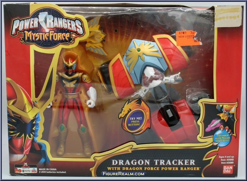 Dragon Tracker with Dragon Force Power Ranger - Power Rangers Mystic Force - Trackers - Bandai Action Figure Dragon Tracker with Dragon Force Power Ranger - Power Rangers Mystic Force - Trackers - Bandai Action Figure
