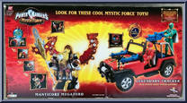 Legendary Command Truck from Power Rangers Mystic Force - Vehicles manufactured by Bandai [Back]