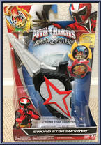 Sword Star Shooter Action Figure