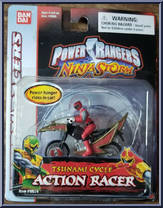 Tsunami Cycle Action Racer (Red Wind) from Power Rangers Ninja Storm - Action Racers manufactured by Bandai [Front]