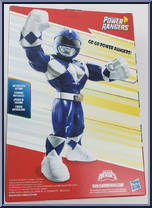 Blue Ranger from Power Rangers - Mega Mighties manufactured by Playskool [Back]