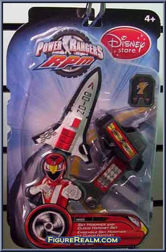 sky morpher