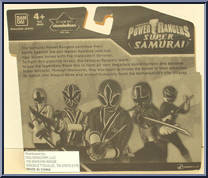 Mini Cycle with Samurai Ranger Forest from Power Rangers Samurai - Mini manufactured by Bandai [Back]
