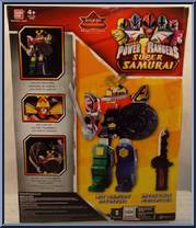 R/C Samurai Megazord from Power Rangers Samurai - Megazords manufactured by Bandai [Back]