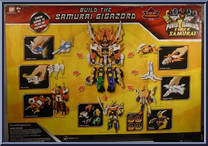 Samurai Gigazord Set from Power Rangers Samurai - Megazords manufactured by Bandai [Back]