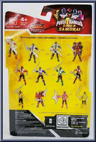 Super Mega Ranger Water from Power Rangers Samurai - Basic Series manufactured by Bandai [Back]