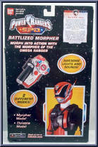 Battlized Morpher from Power Rangers SPD - Morpher manufactured by Bandai [Back]