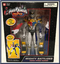 Mighty Battlized Omega Power Ranger from Power Rangers SPD - Mega Battlized manufactured by Bandai [Front]