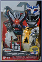 Power Rangers Wild Force from Power Rangers Super Megaforce - Key Packs manufactured by Bandai [Front]