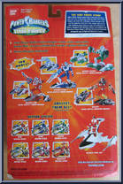 Deluxe Blue Mega Battle Power Ranger from Power Rangers Time Force - Mega Battle manufactured by Bandai [Back]