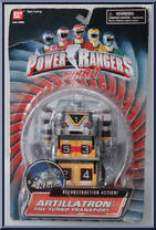 Artillatron The Turbo Transport from Power Rangers Turbo - Turbo Zords manufactured by Bandai [Front]