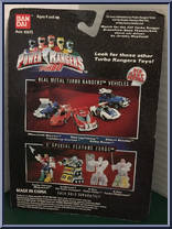 Lightning Cruiser from Power Rangers Turbo - Real Metal Turbo Rangers Vehicles manufactured by Bandai [Back]