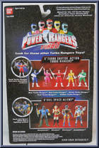 Red Turbo Ranger from Power Rangers Turbo - Turbo Shifter manufactured by Bandai [Back]