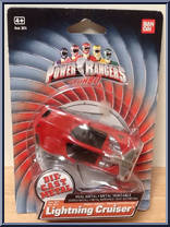 Lightning Cruiser from Power Rangers Turbo - Real Metal Turbo Rangers Vehicles manufactured by Bandai [Front]