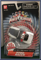 Robo Racer from Power Rangers Turbo - Real Metal Turbo Rangers Vehicles manufactured by Bandai [Front]