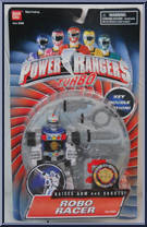 Robo Racer from Power Rangers Turbo - Turbo Zords manufactured by Bandai [Front]