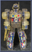 X-Ray Robo Racer from Power Rangers Turbo - Turbo Zords manufactured by Bandai [Loose]