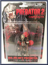 Bio Helmet from Predator 2 - Yatja Race manufactured by Kotobukiya [Front]