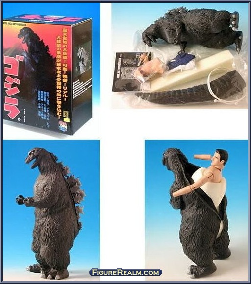 Godzilla Real Action Heroes Godzilla Medicom Action Figure