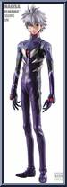 Kaoru Nagisa Action Figure