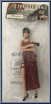 Ada Wong (3" Scale) from Resident Evil 4 - Exclusives manufactured by Neca [Front]