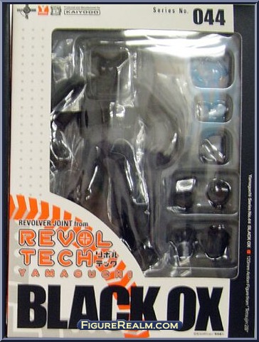 Tetsujin 28 - Black OX (Black & White TV) - Revoltech