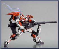 Full Metal Panic - ARX-8 Laevatein from Revoltech - Basic Series manufactured by Kaiyodo [Loose]