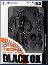 Tetsujin 28 - Black OX from Revoltech - Basic Series manufactured by Kaiyodo [Front]