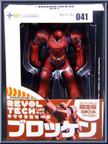 Mobile Police Patlabor - Brocken Type 7 (Ova, Red) from Revoltech - Limited Editions manufactured by Kaiyodo [Front]