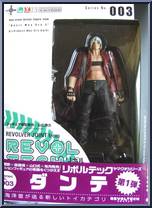 Devil May Cry 3 - Dante from Revoltech - Basic Series manufactured by Kaiyodo [Front]