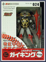 Gaiking  from Revoltech - Basic Series manufactured by Kaiyodo [Front]