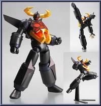 Gaiking (Open Face)  from Revoltech - Basic Series manufactured by Kaiyodo [Loose]