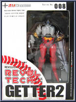 Getter Robo - Getter 2 from Revoltech - Basic Series manufactured by Kaiyodo [Front]