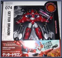 Getter Robo - Getter Dragon from Revoltech - Basic Series manufactured by Kaiyodo [Front]