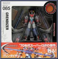 Mazinger - Grendizer from Revoltech - Basic Series manufactured by Kaiyodo [Front]