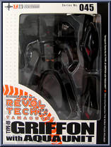 Mobile Police Patlabor - Griffon Type J-9 (Aqua Unit) from Revoltech - Basic Series manufactured by Kaiyodo [Front]