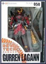 Gurren Lagann  from Revoltech - Basic Series manufactured by Kaiyodo [Front]