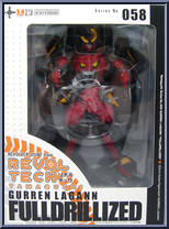 Gurren Lagann (Full Drillized Mode) from Revoltech - Basic Series manufactured by Kaiyodo [Front]