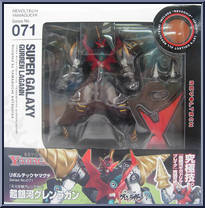 Gurren Lagann - Super Galaxy from Revoltech - Basic Series manufactured by Kaiyodo [Front]