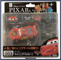 Lightning McQueen from Revoltech - Pixar Collection manufactured by Kaiyodo [Front]