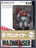 Mazinger - Mazinkaiser from Revoltech - Basic Series manufactured by Kaiyodo [Front]