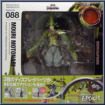 Sengoku Basara - Mouri Motonari from Revoltech - Basic Series manufactured by Kaiyodo [Front]