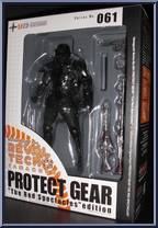 Protect Gear - Red Spectacles (Panzer) from Revoltech - Basic Series manufactured by Kaiyodo [Front]