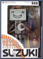 Doko Demo Issyo - Suzuki from Revoltech - Basic Series manufactured by Kaiyodo [Front]