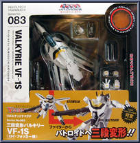 Macross - Three Transformation Valkyrie VF-1S from Revoltech - Basic Series manufactured by Kaiyodo [Front]