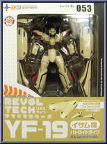 Macross Plus - YF-19 (Isamu's) from Revoltech - Basic Series manufactured by Kaiyodo [Front]